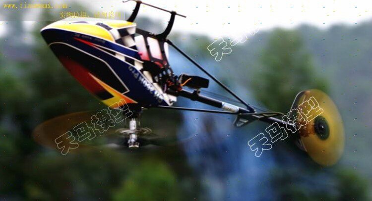 Detail Bahan Bakar Helikopter Nomer 30