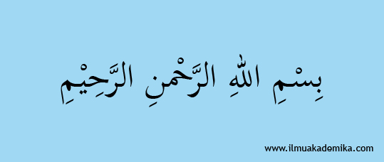 Detail Bahasa Arab Bismillah Hirohman Nirohim Nomer 26