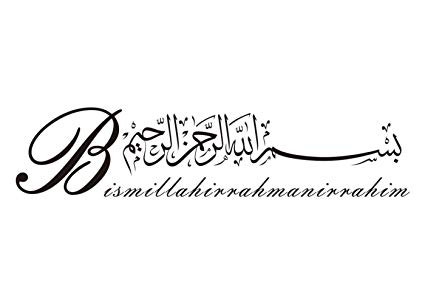 Detail Bahasa Arab Bismillah Hirohman Nirohim Nomer 36