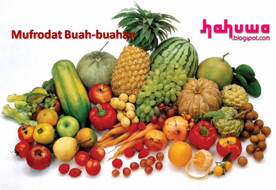 Detail Bahasa Arab Buah Buahan Dan Gambarnya Nomer 39