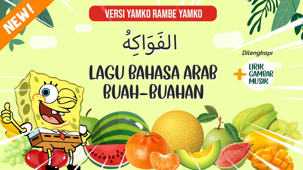 Detail Bahasa Arab Buah Strawberry Nomer 26