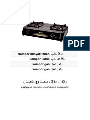 Detail Bahasa Arab Kompor Gas Nomer 2