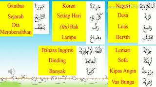 Detail Bahasa Arab Vas Bunga Nomer 9