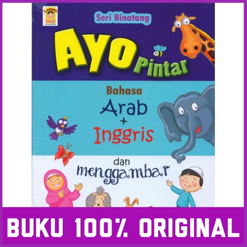 Detail Bahasa Inggris Menggambar Nomer 21