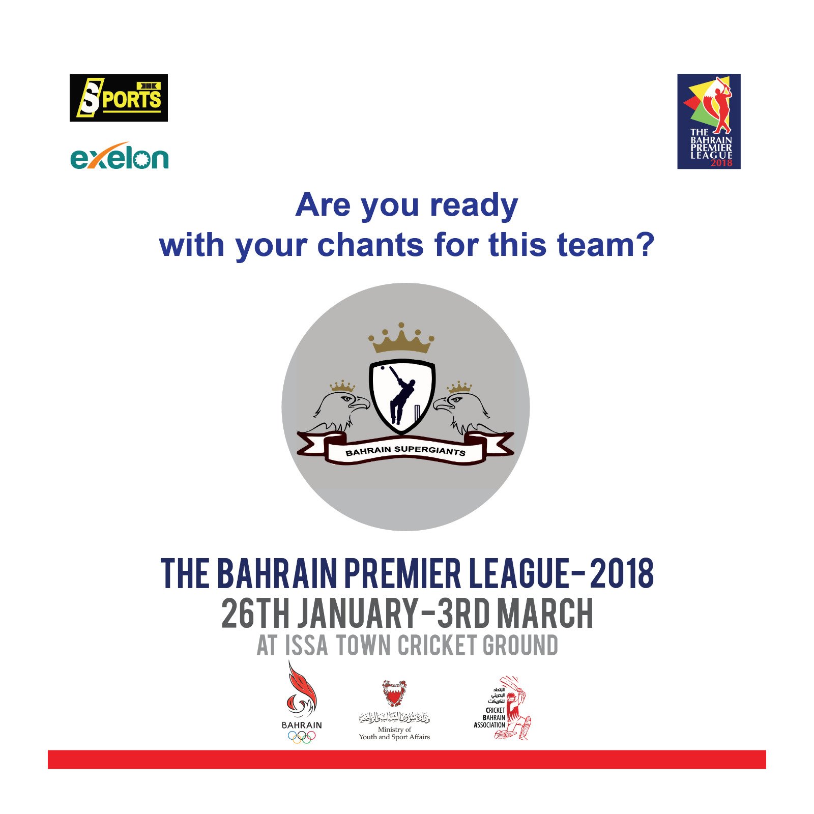 Detail Bahrain Premier League Nomer 52