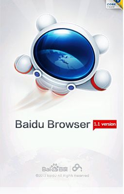 Detail Baidu Browser For Blackberry Nomer 4