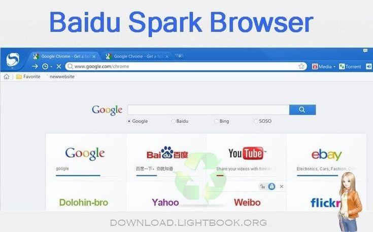 Detail Baidu Browser For Blackberry Nomer 10