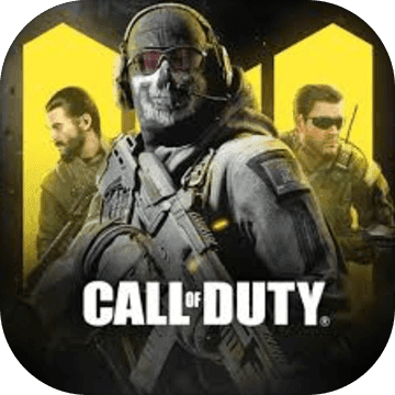 Detail Baixar Call Of Duty Nomer 16
