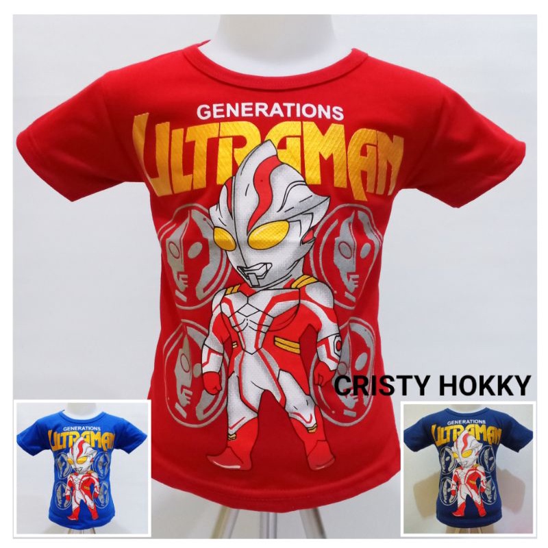 Detail Baju Anak Gambar Ultraman Nomer 19