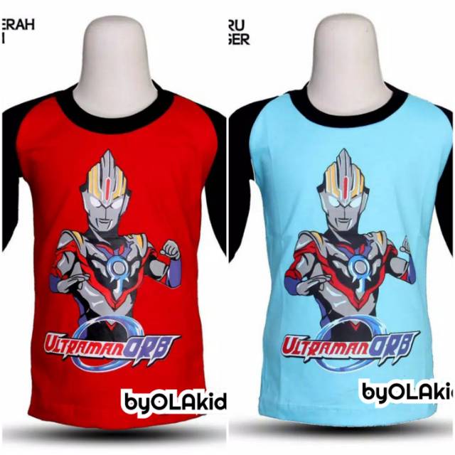 Detail Baju Anak Gambar Ultraman Nomer 36