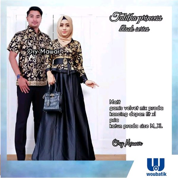 Detail Baju Batik Couple Keluarga Modern Nomer 42