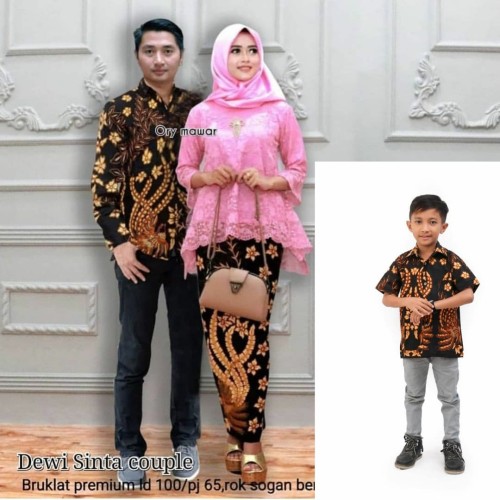 Detail Baju Batik Couple Keluarga Modern Nomer 47