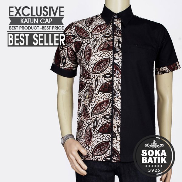 Detail Baju Batik Kombinasi Polos Modern Nomer 7