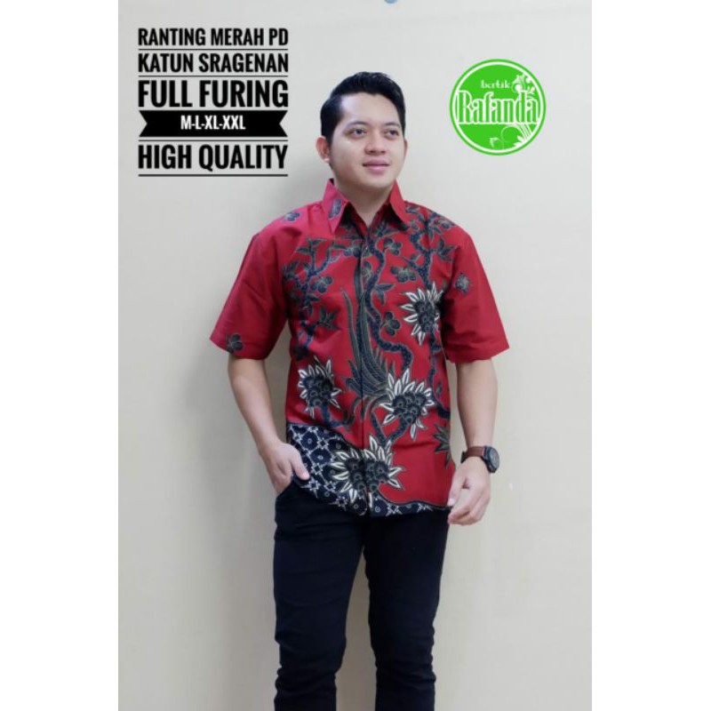 Detail Baju Batik Pria Warna Merah Marun Nomer 54