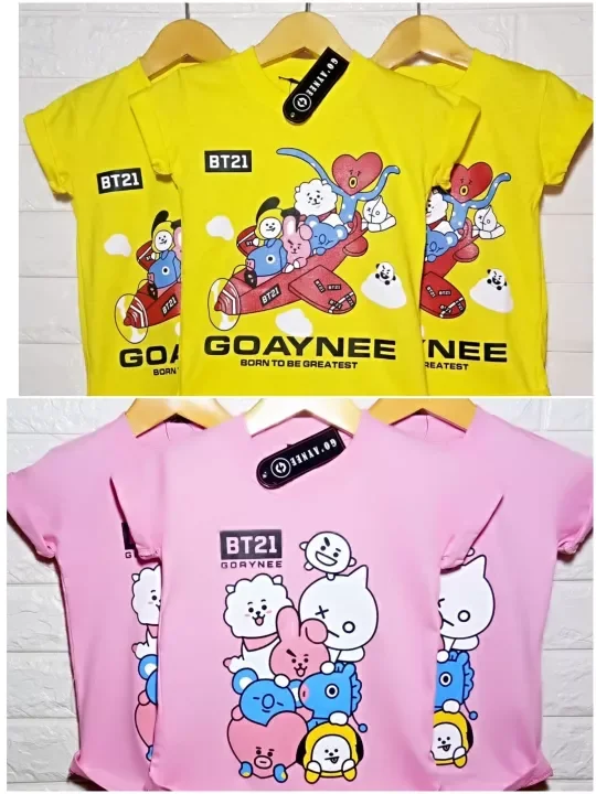 Detail Baju Bt21 Nomer 27
