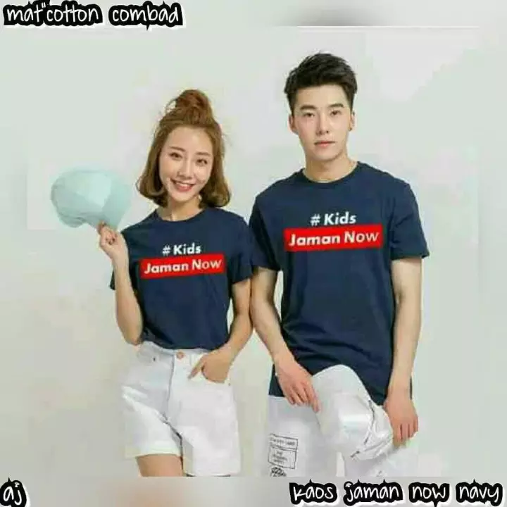 Detail Baju Couple Jaman Sekarang Nomer 48