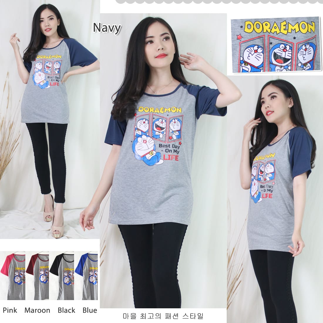 Detail Baju Doraemon Lengan Panjang Terbaru Nomer 45