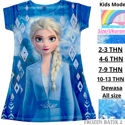 Detail Baju Gambar Frozen Nomer 43