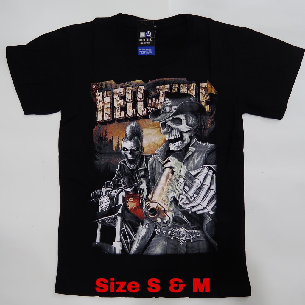 Baju Gambar Tengkorak - KibrisPDR