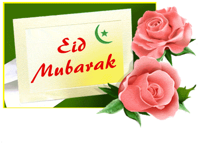 Detail Eid Mubarak Flowers Nomer 10