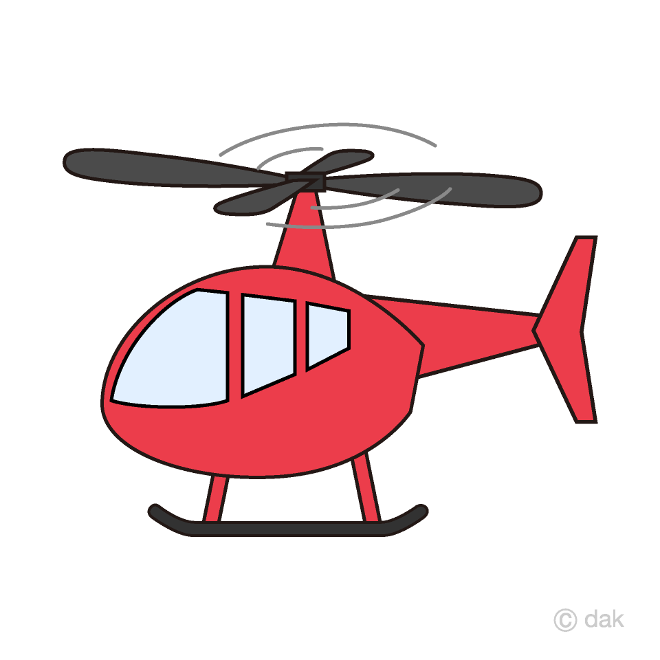 Hubschrauber Clipart - KibrisPDR