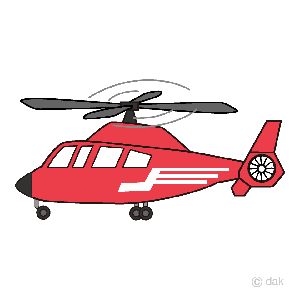 Detail Hubschrauber Clipart Nomer 3