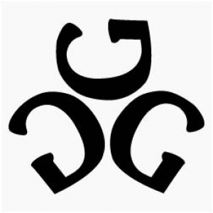 Detail Simbolo Induismo Nomer 17