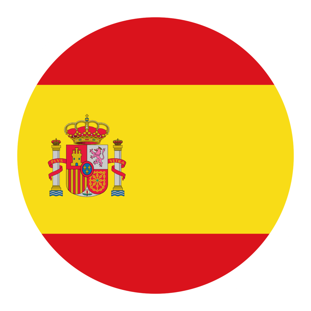 Spain Flag Png - KibrisPDR