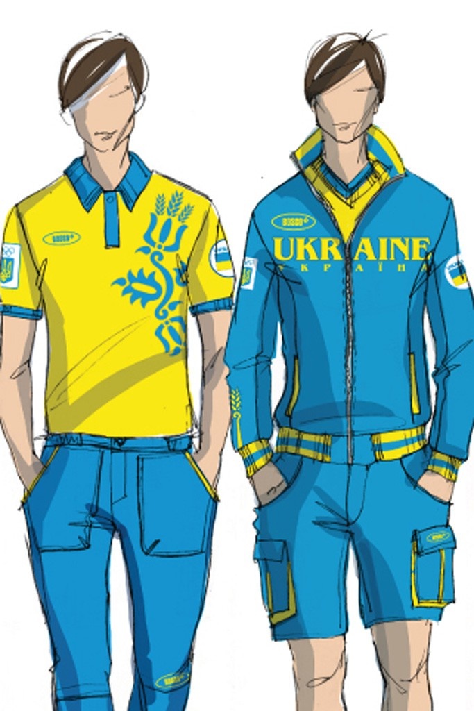 Detail Ukrainische Uniform Nomer 15