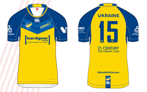 Detail Ukrainische Uniform Nomer 17