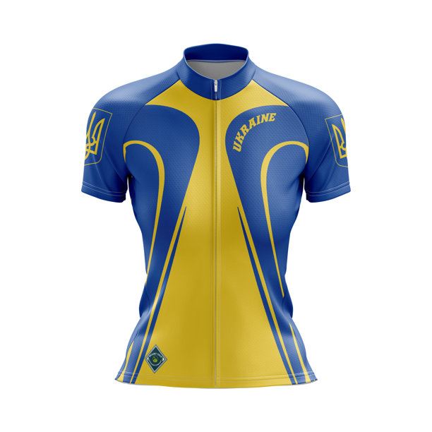 Detail Ukrainische Uniform Nomer 8