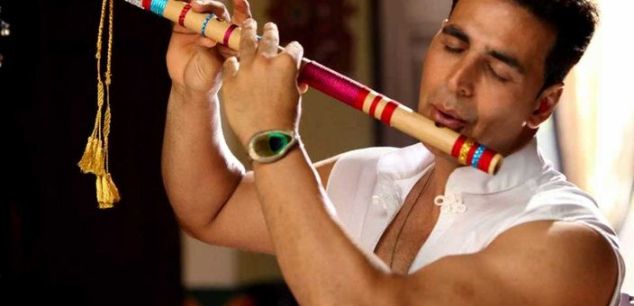 Detail Flute Ringtone Nomer 6