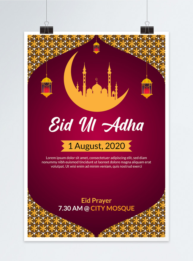 Detail Flyer Idul Fitri Nomer 30