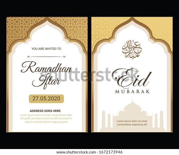 Detail Flyer Ramadhan Nomer 28
