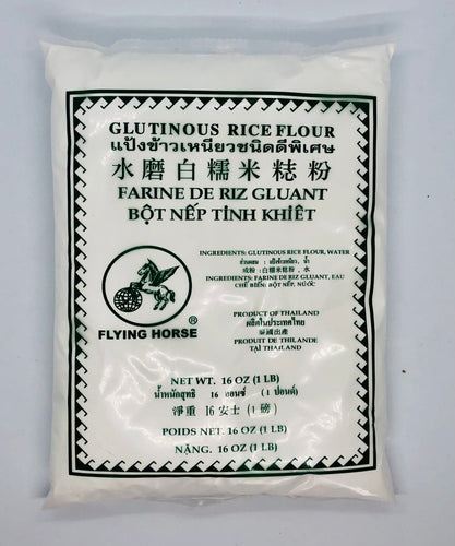 Detail Flying Horse Rice Flour Nomer 37