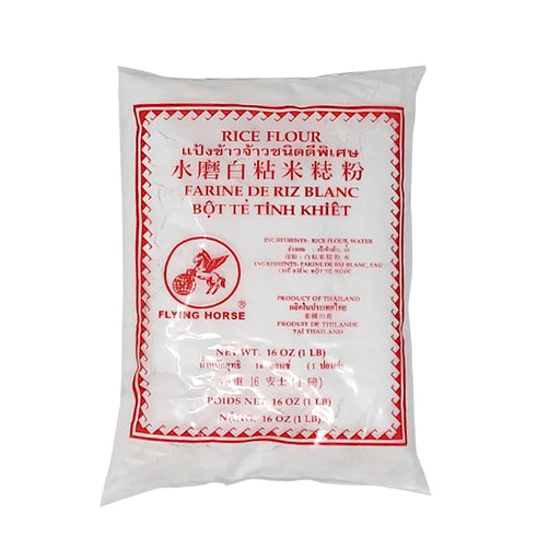 Detail Flying Horse Rice Flour Nomer 5