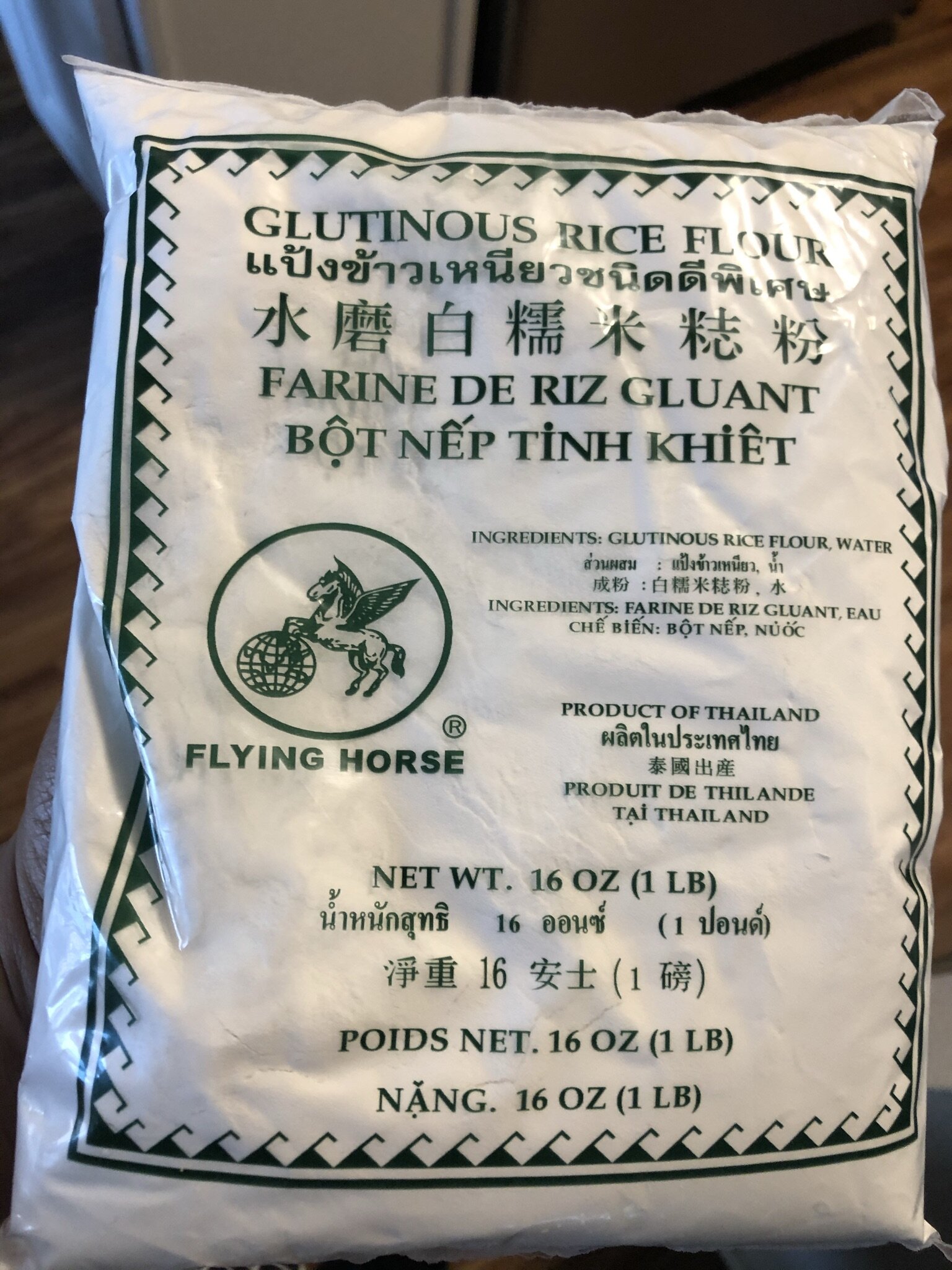 Detail Flying Horse Rice Flour Nomer 49