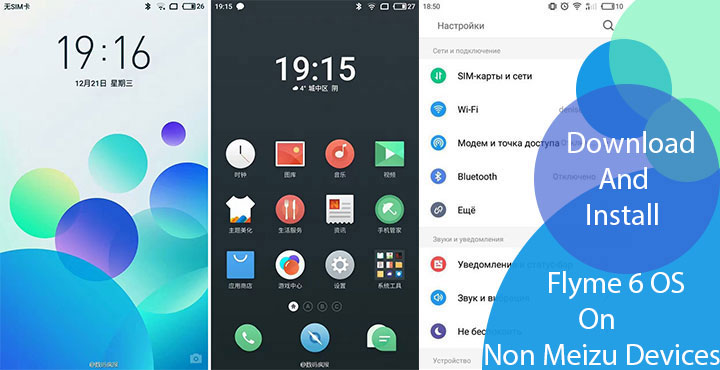 Detail Flyme Os 6 Nomer 16