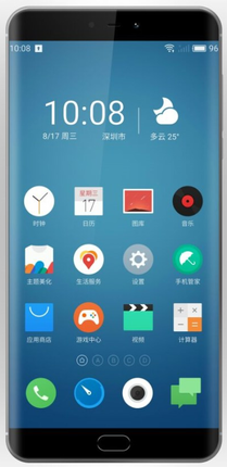 Detail Flyme Os 6 Nomer 21