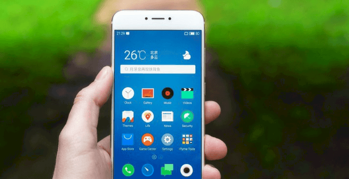 Detail Flyme Os 6 Nomer 6