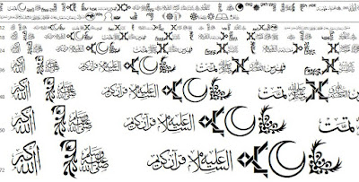 Detail Font Arab Kaligrafi Nomer 14