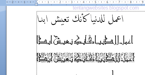 Detail Font Arab Kaligrafi Nomer 8