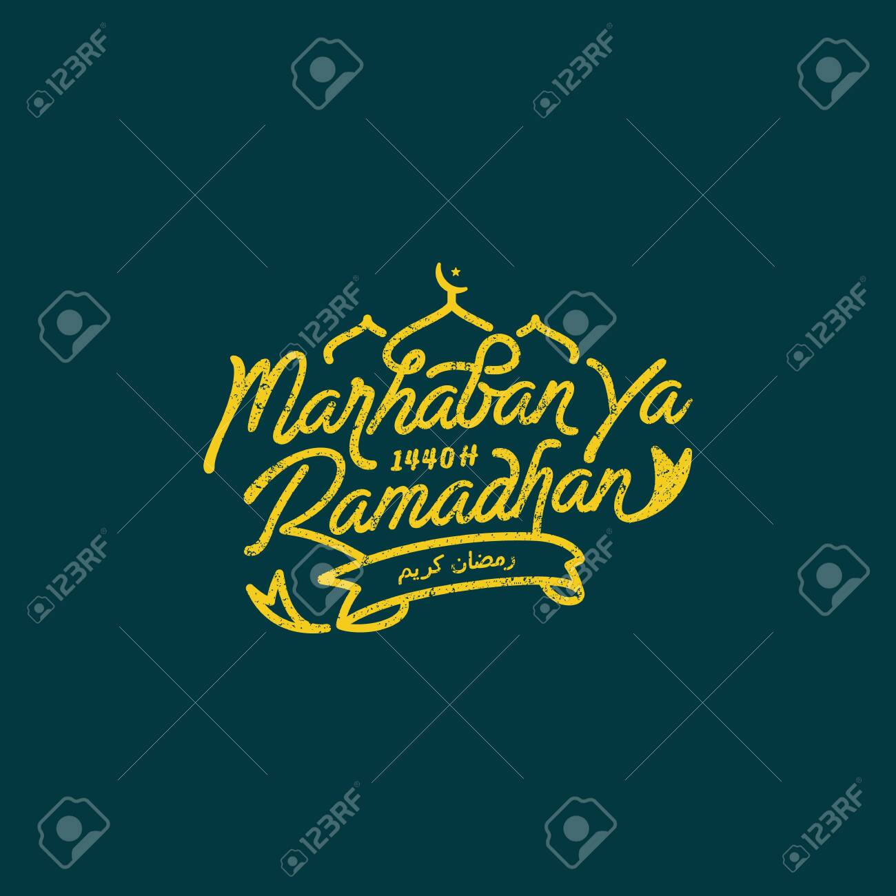 Detail Font Arab Marhaban Ya Ramadhan Nomer 12