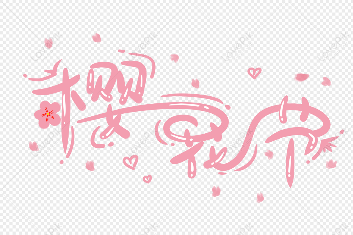 Detail Font Bunga Sakura Nomer 19
