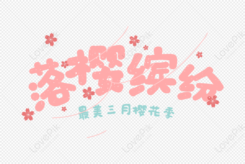 Detail Font Bunga Sakura Nomer 20