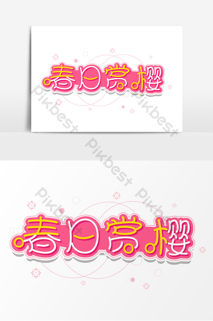 Detail Font Bunga Sakura Nomer 50