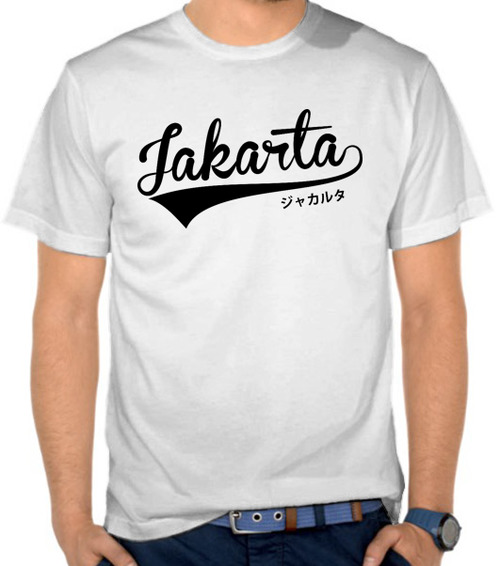 Detail Font Desain Baju Nomer 8