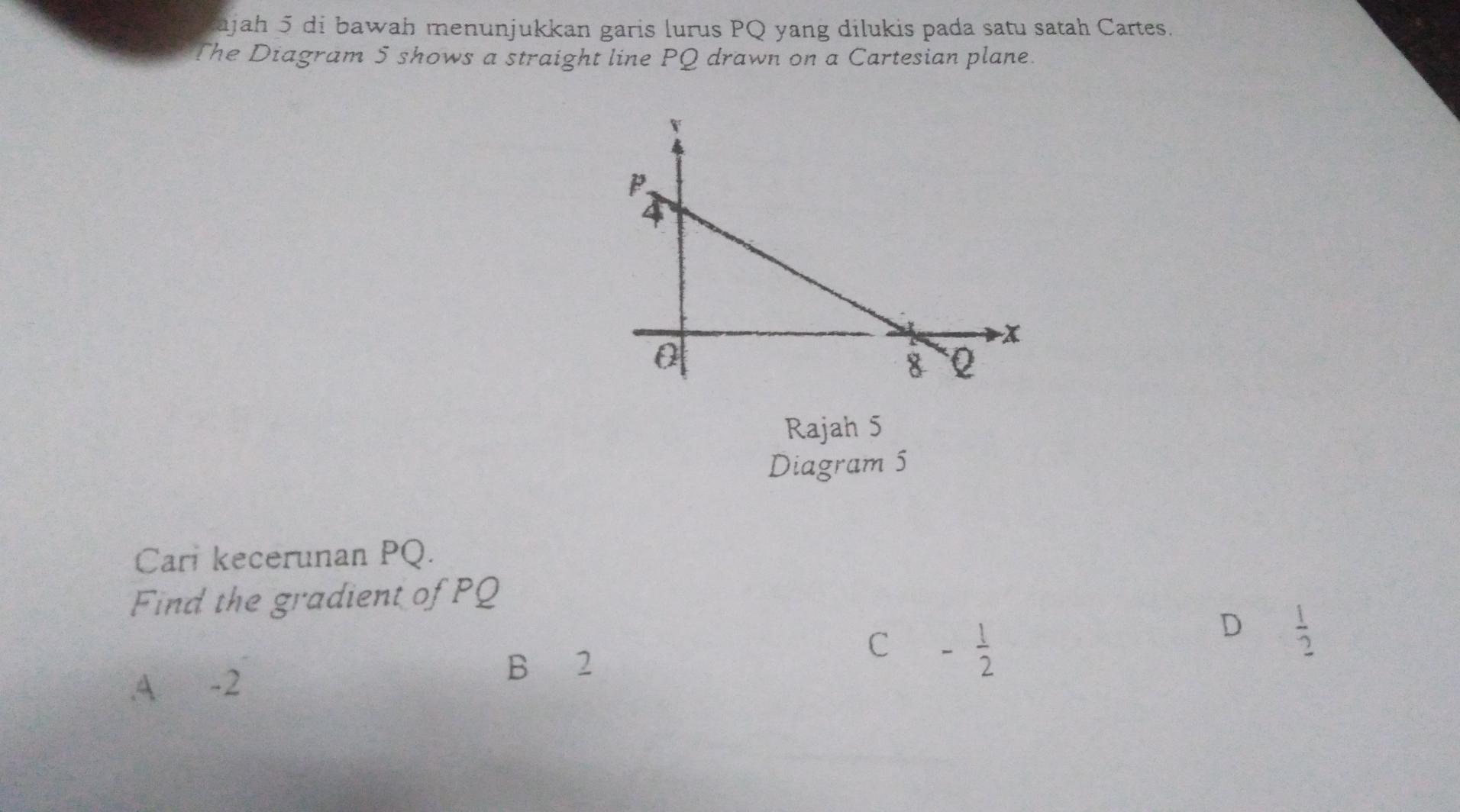 Detail Font Garis Bawah Nomer 41