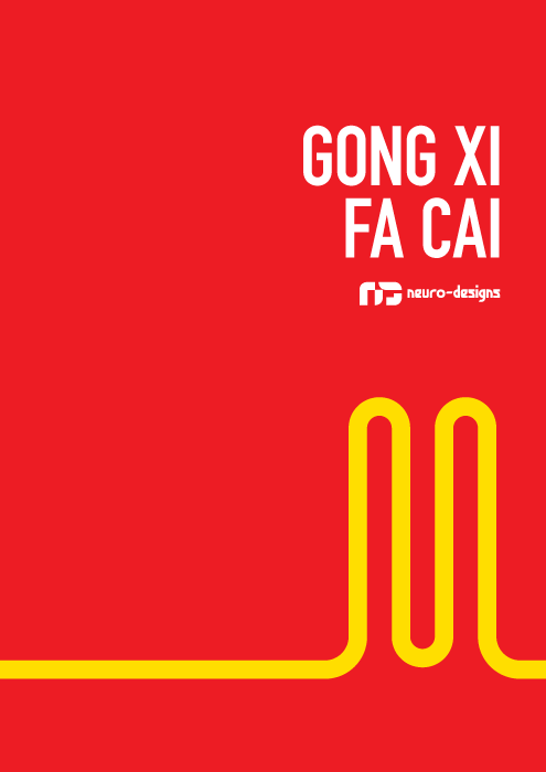 Detail Font Gong Xi Fat Cai Nomer 13