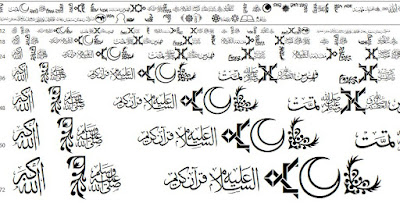 Detail Font Huruf Arab Kaligrafi Nomer 4